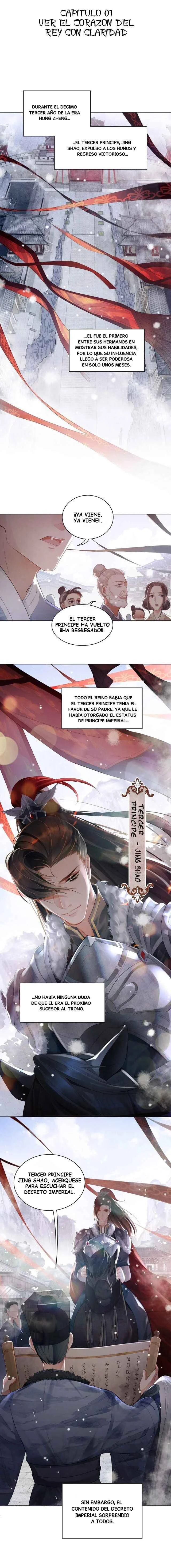 Qī Wéi Shàng Capítulo 1: Ver el corazón del rey con claridad - Page 3