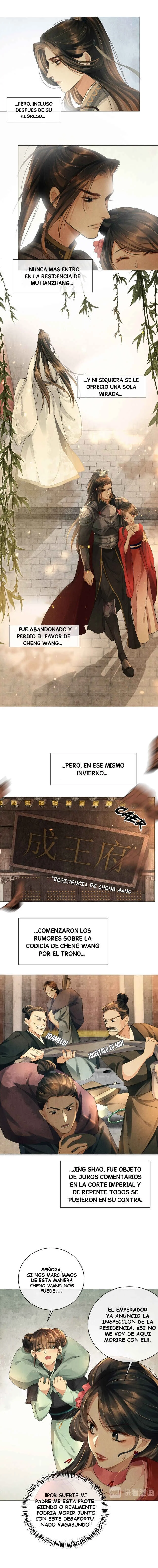 Qī Wéi Shàng Capítulo 1: Ver el corazón del rey con claridad - Page 12