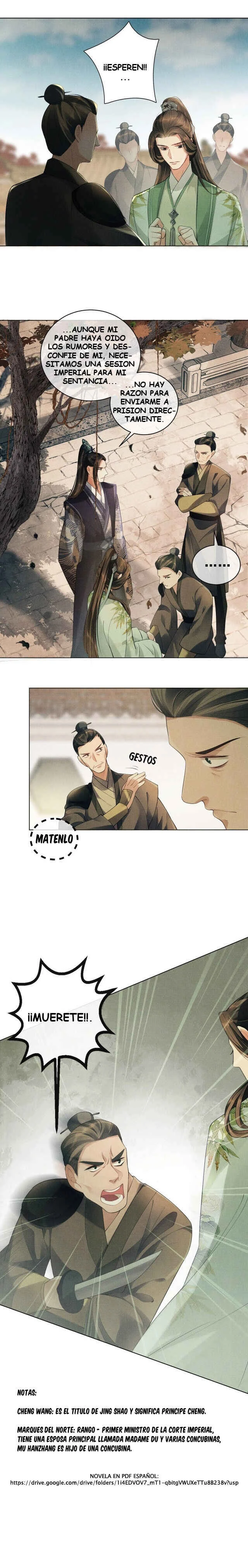 Qī Wéi Shàng Capítulo 1: Ver el corazón del rey con claridad - Page 15