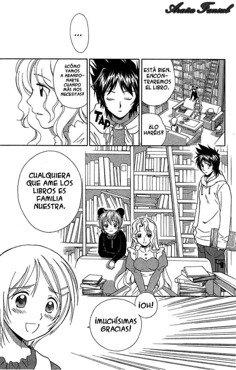 R.O.D - Read or Dream Capítulo 1 - Page 13