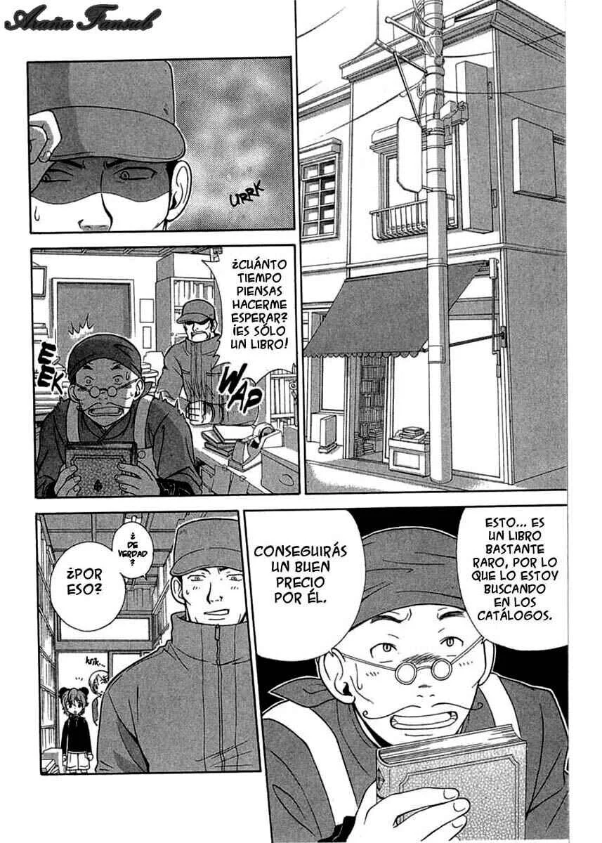 R.O.D - Read or Dream Capítulo 1 - Page 16