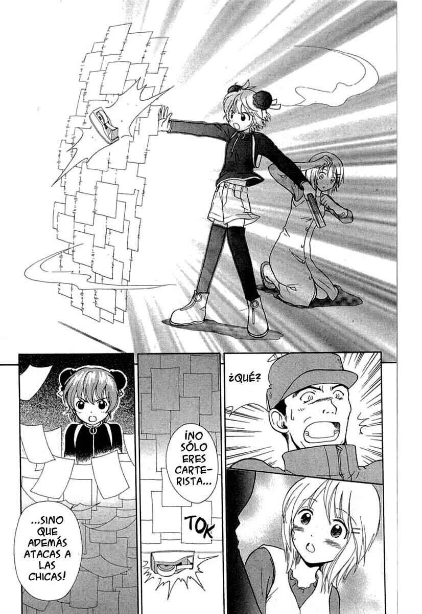 R.O.D - Read or Dream Capítulo 1 - Page 18