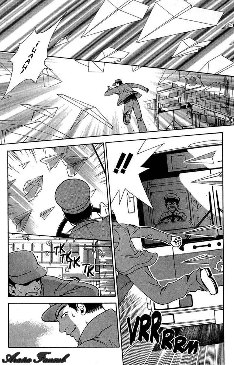 R.O.D - Read or Dream Capítulo 1 - Page 21