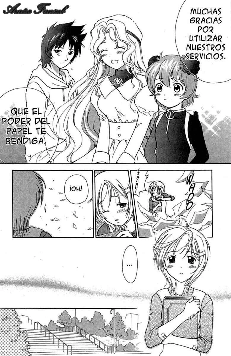 R.O.D - Read or Dream Capítulo 1 - Page 28