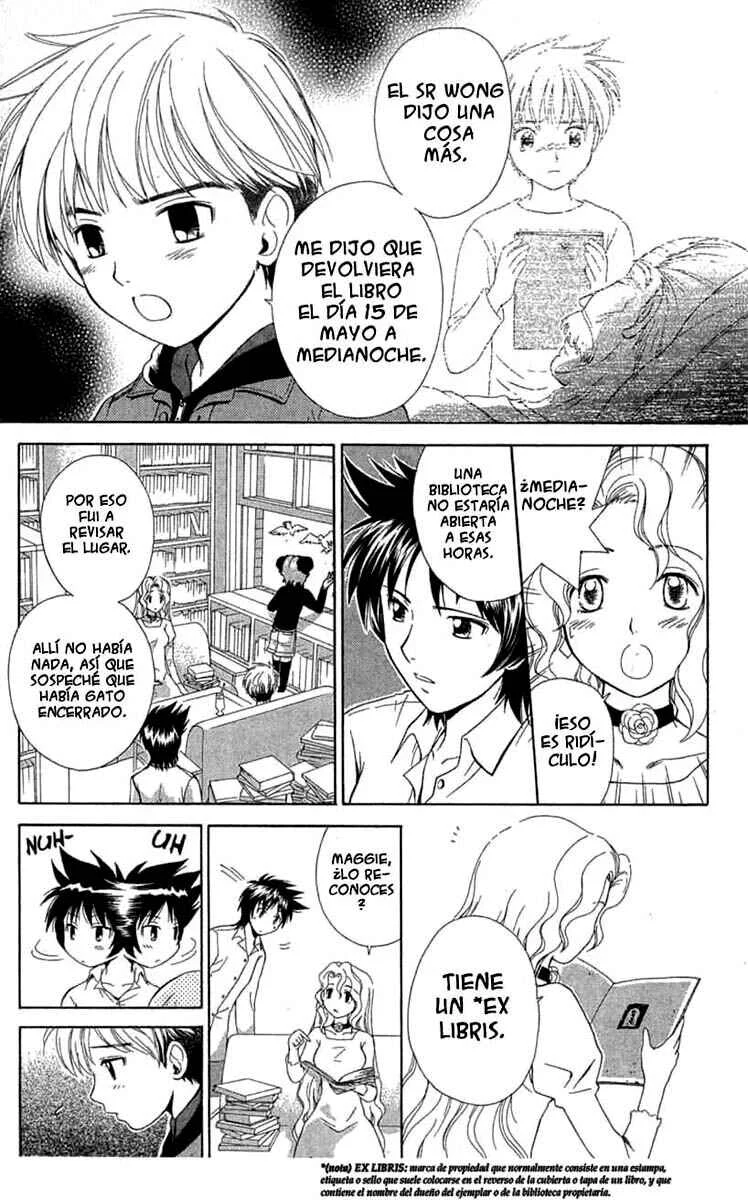 R.O.D - Read or Dream Capítulo 2 - Page 5