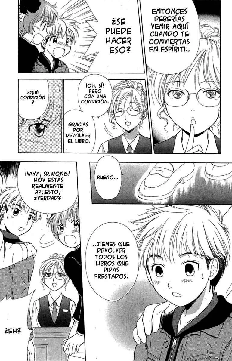 R.O.D - Read or Dream Capítulo 2 - Page 18