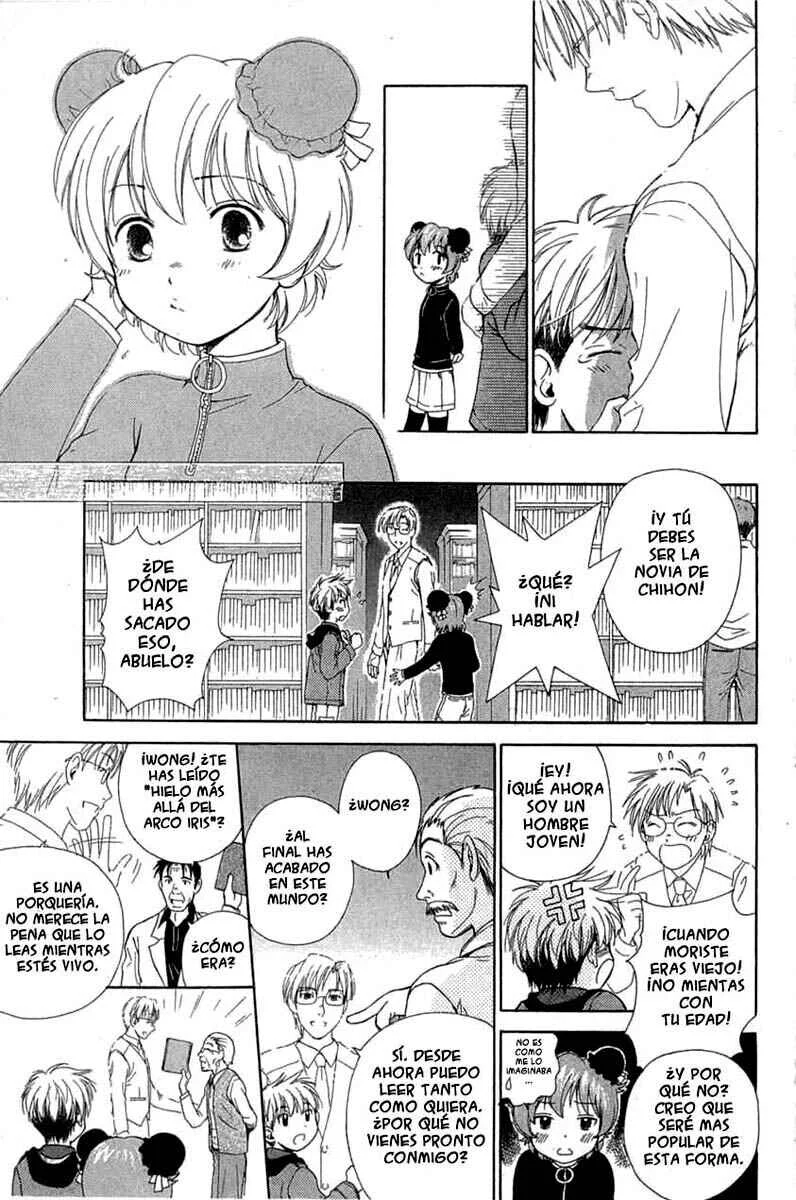 R.O.D - Read or Dream Capítulo 2 - Page 20