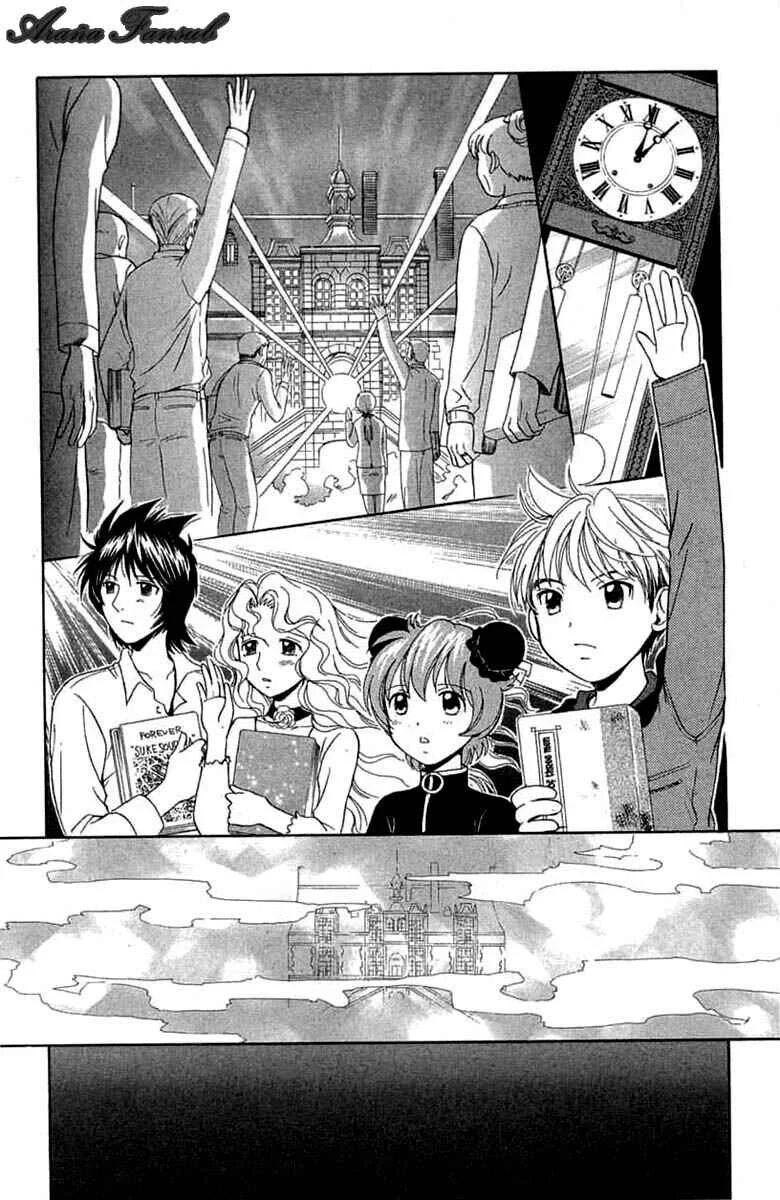 R.O.D - Read or Dream Capítulo 2 - Page 25