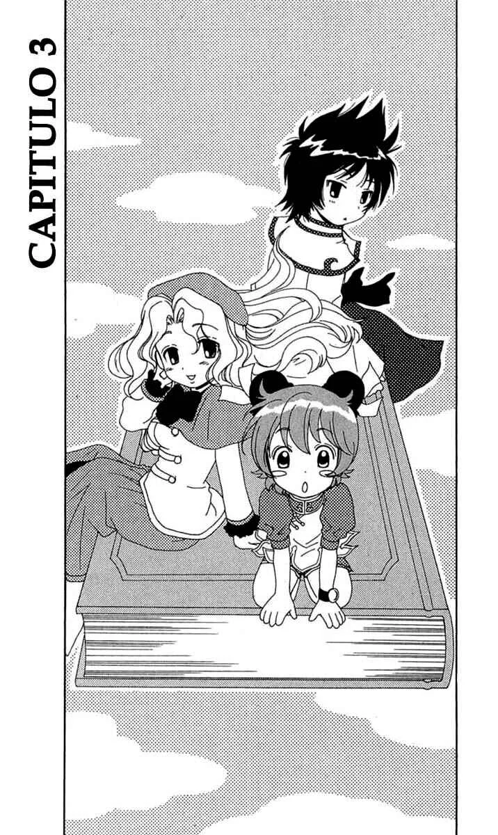 R.O.D - Read or Dream Capítulo 3 - Page 1