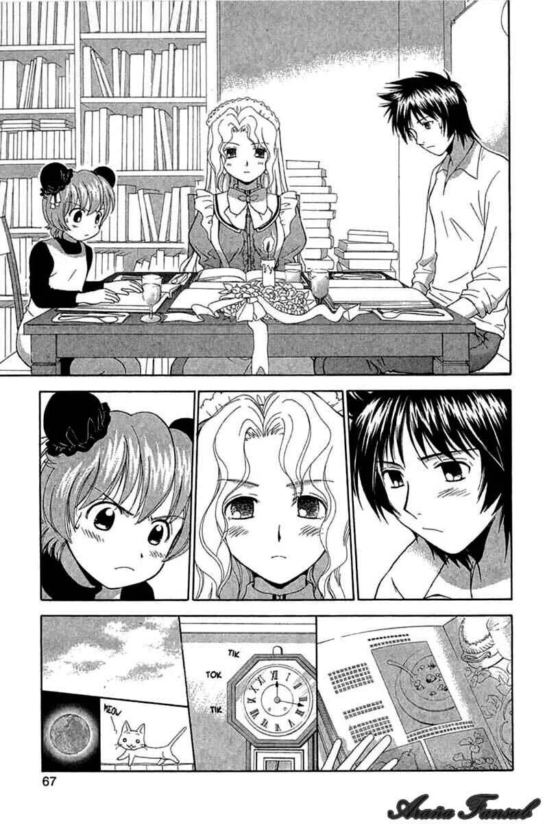 R.O.D - Read or Dream Capítulo 3 - Page 7