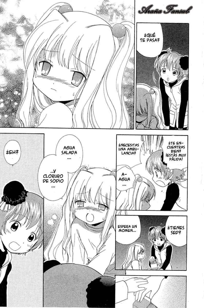 R.O.D - Read or Dream Capítulo 4 - Page 3
