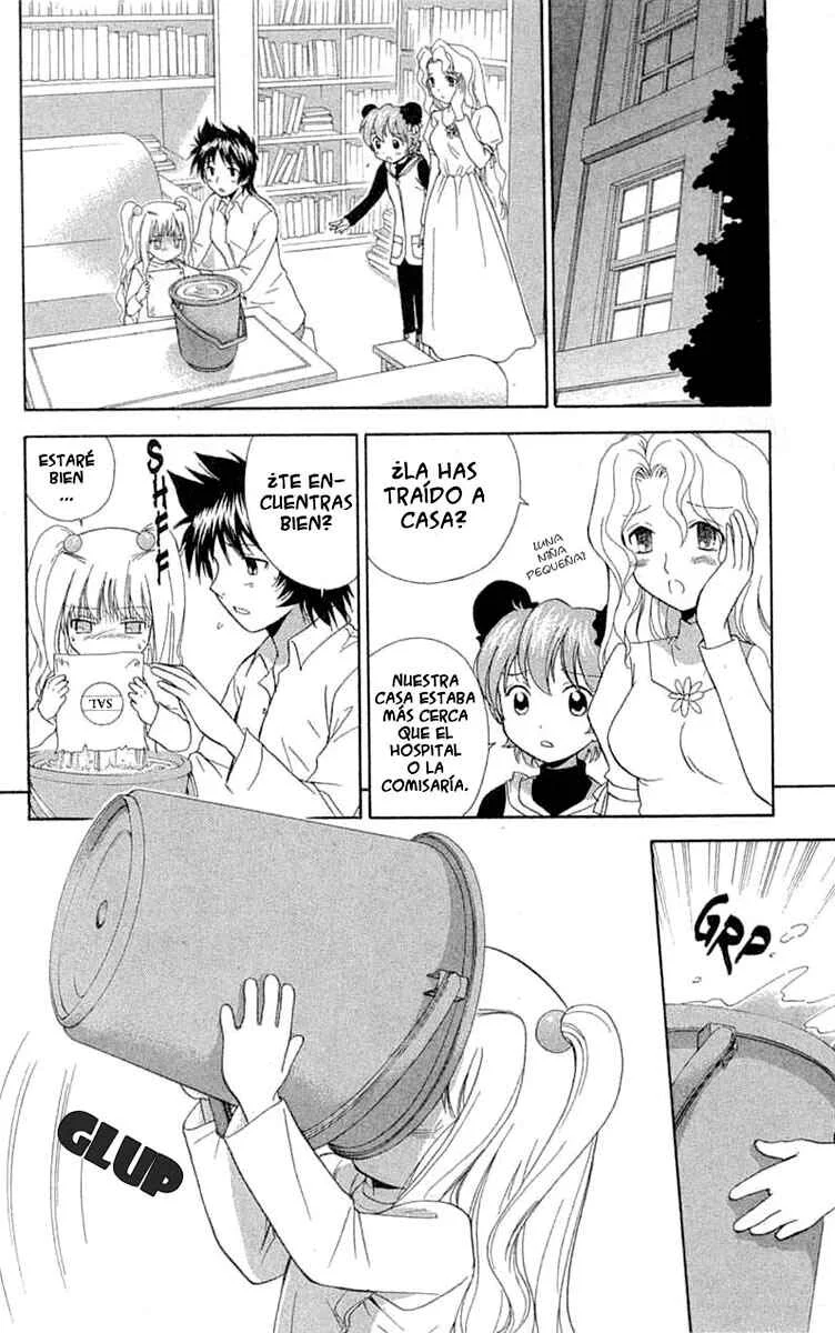 R.O.D - Read or Dream Capítulo 4 - Page 4