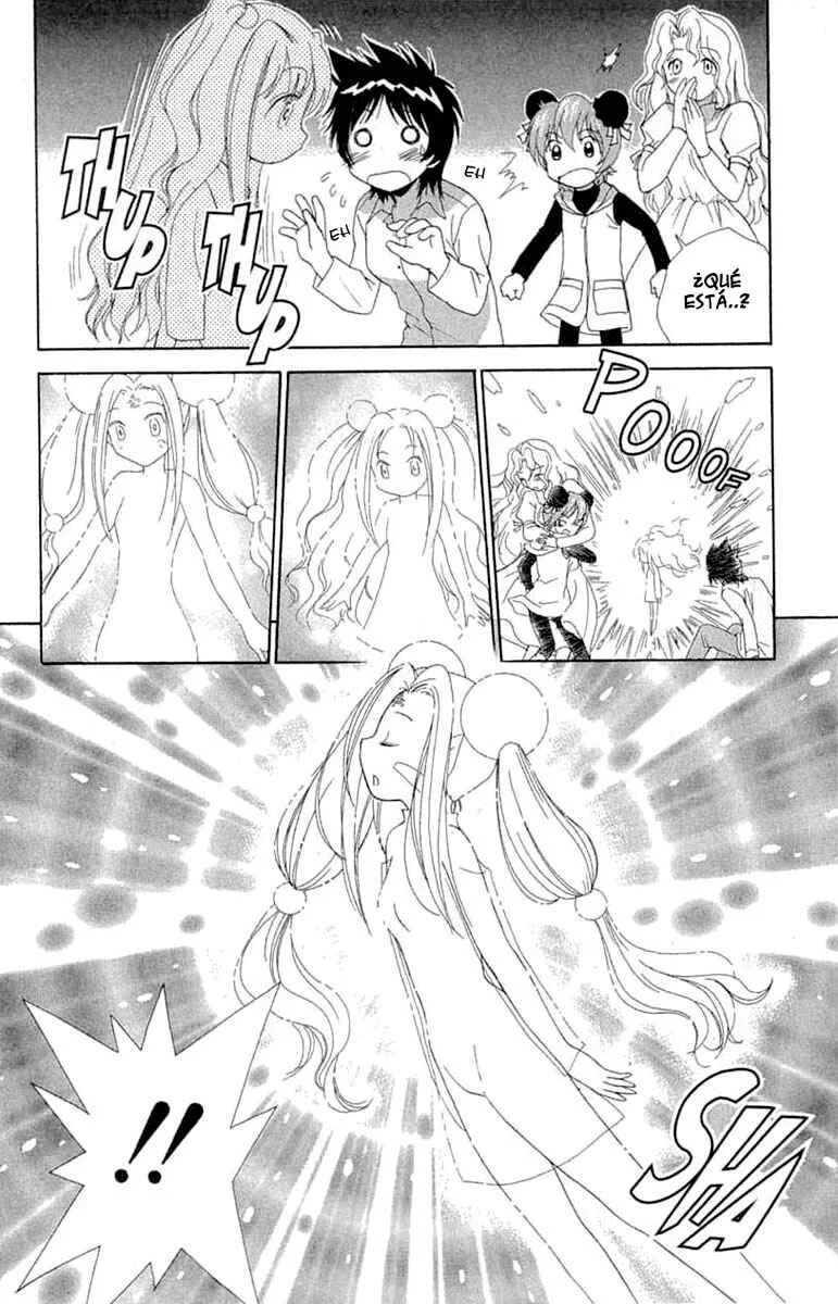 R.O.D - Read or Dream Capítulo 4 - Page 6
