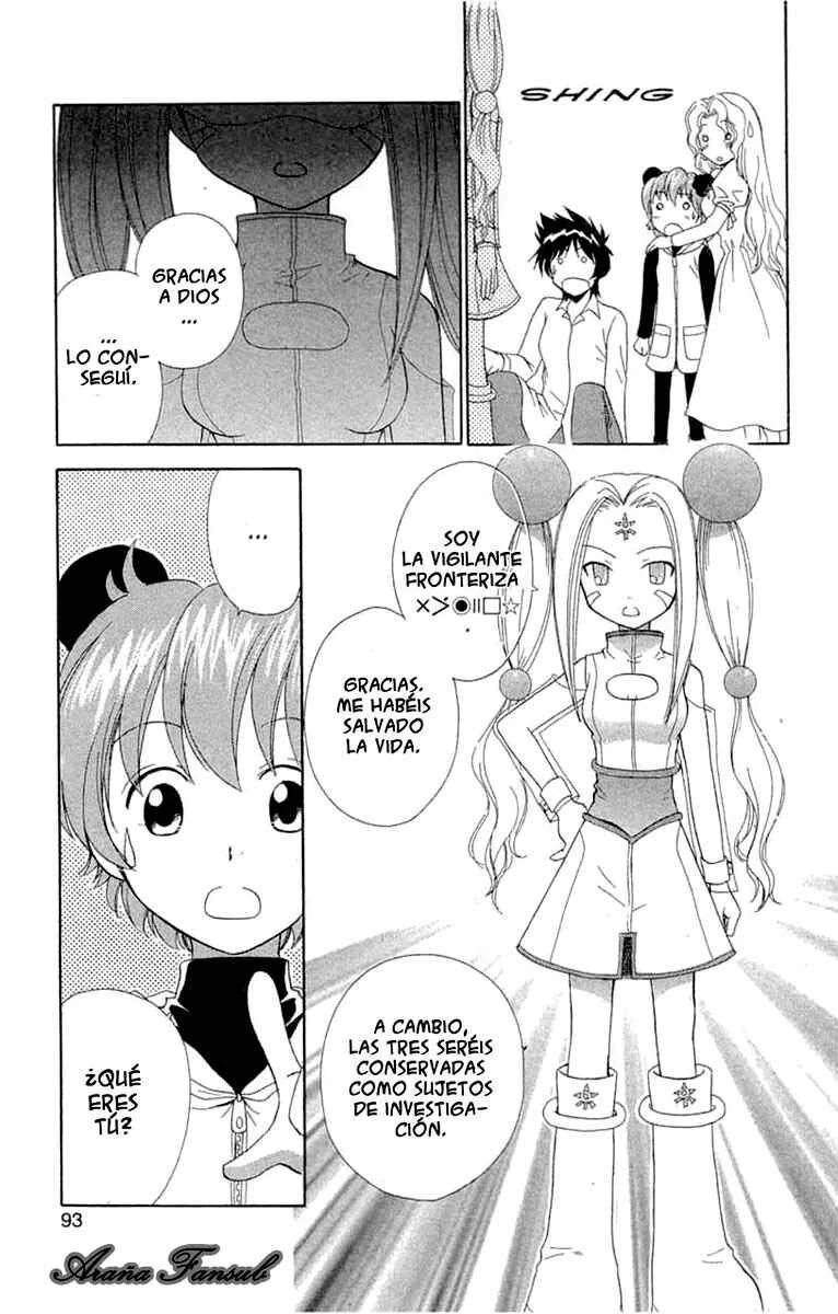R.O.D - Read or Dream Capítulo 4 - Page 7