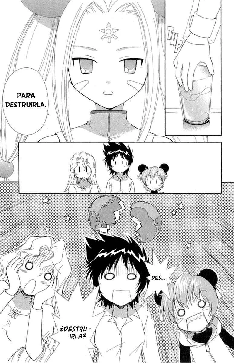R.O.D - Read or Dream Capítulo 4 - Page 9