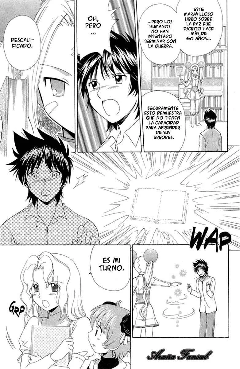R.O.D - Read or Dream Capítulo 4 - Page 17