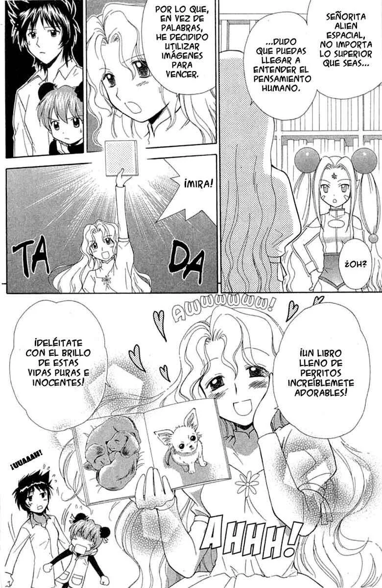R.O.D - Read or Dream Capítulo 4 - Page 18