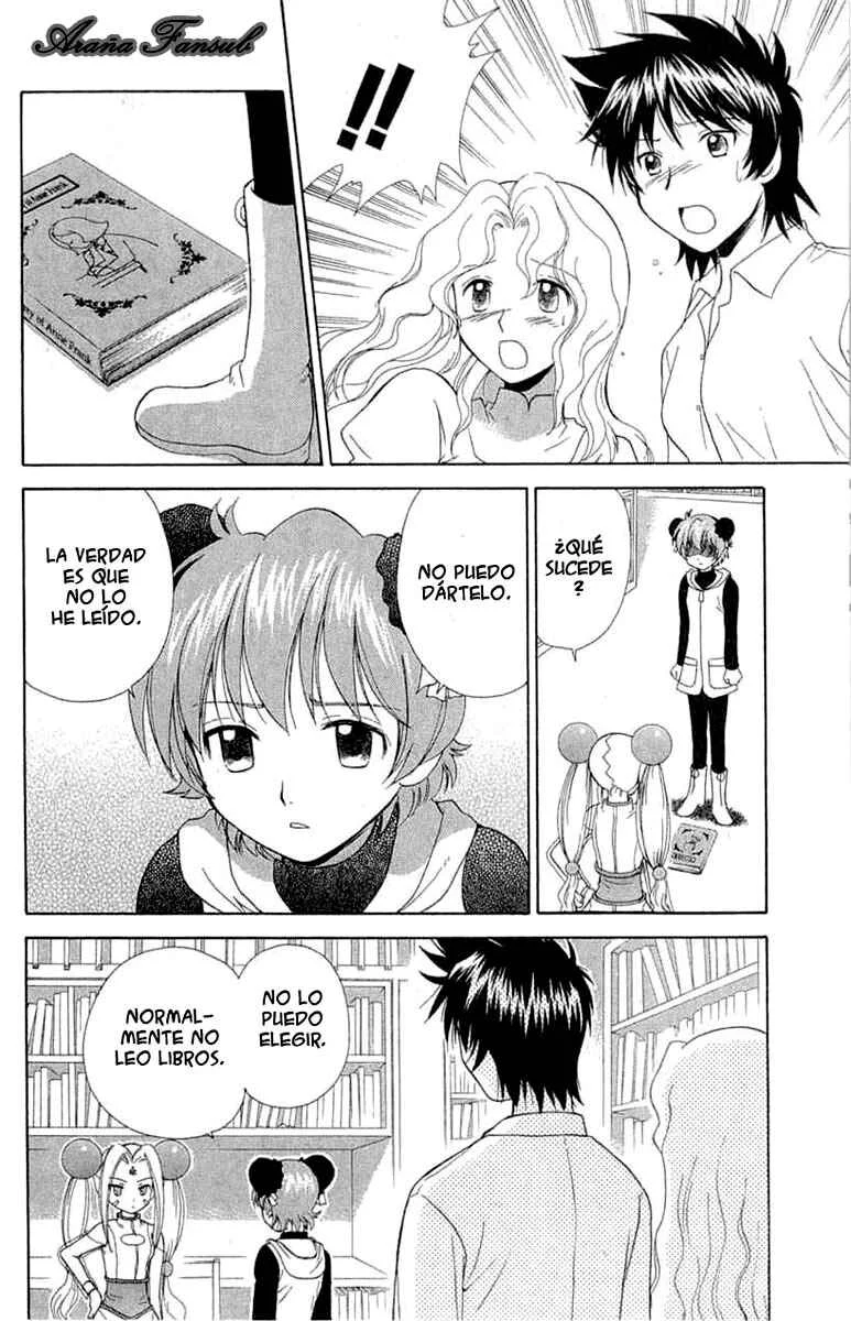 R.O.D - Read or Dream Capítulo 4 - Page 22