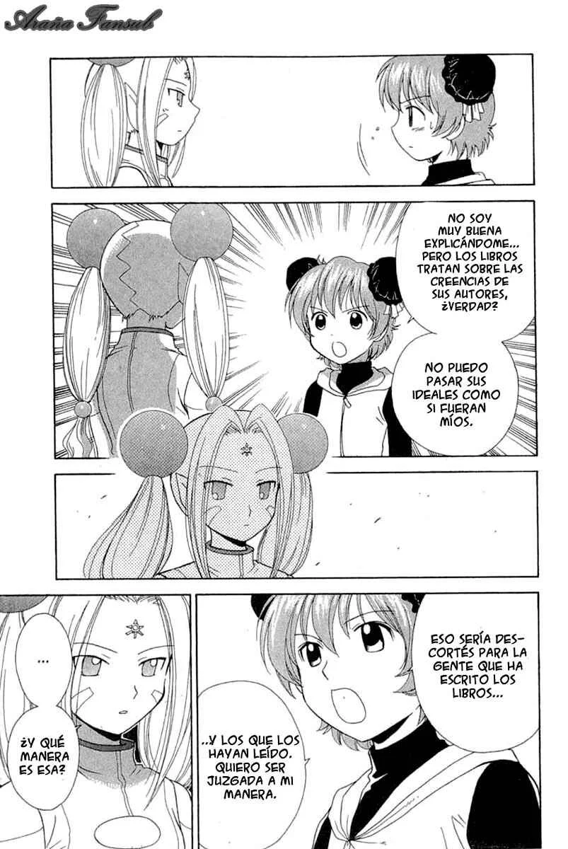 R.O.D - Read or Dream Capítulo 4 - Page 23