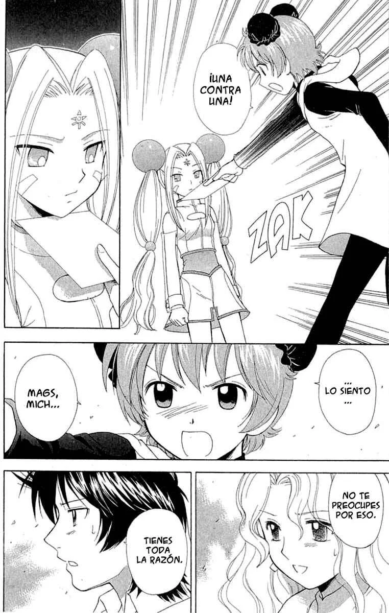 R.O.D - Read or Dream Capítulo 4 - Page 24
