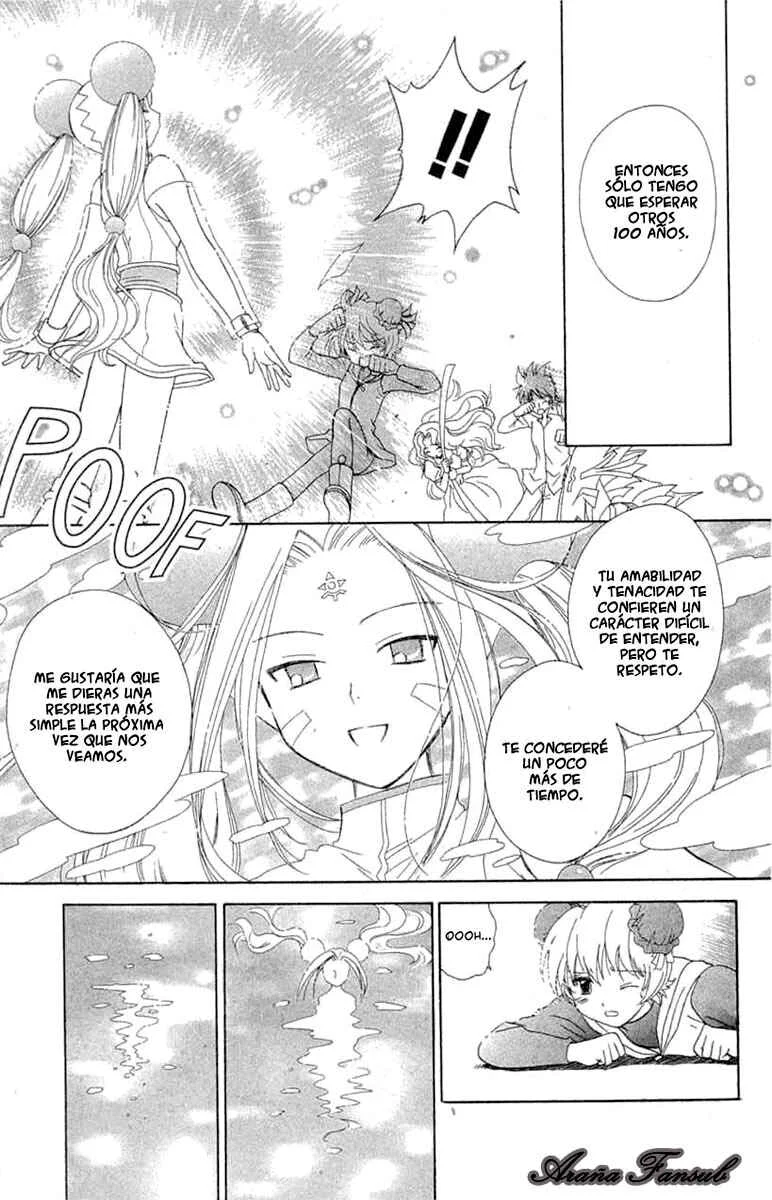 R.O.D - Read or Dream Capítulo 4 - Page 27
