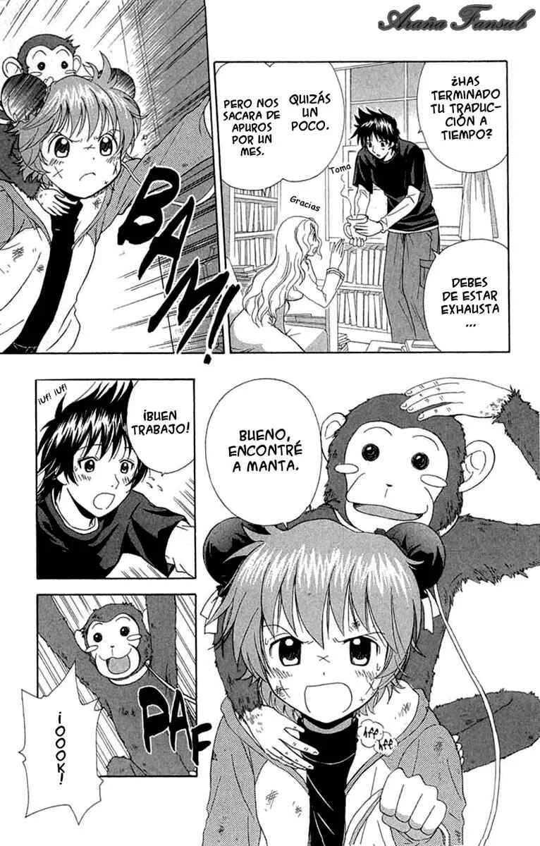 R.O.D - Read or Dream Capítulo 5 - Page 3