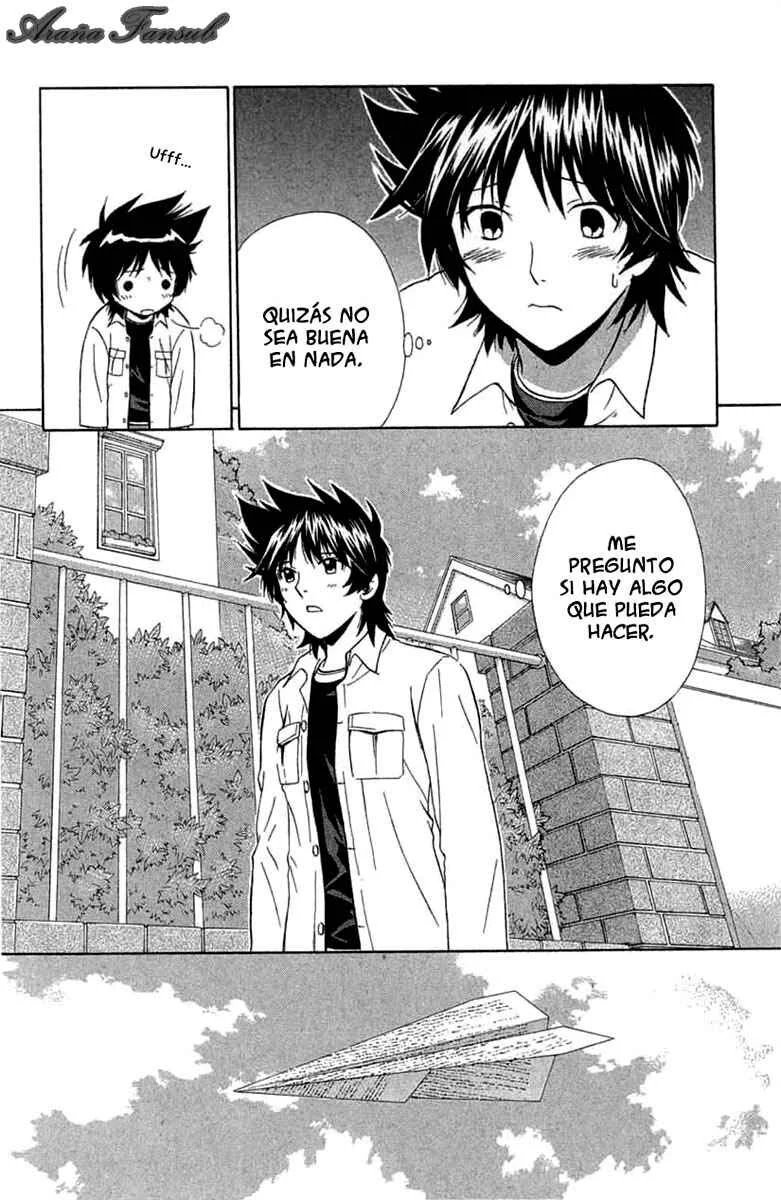 R.O.D - Read or Dream Capítulo 5 - Page 6