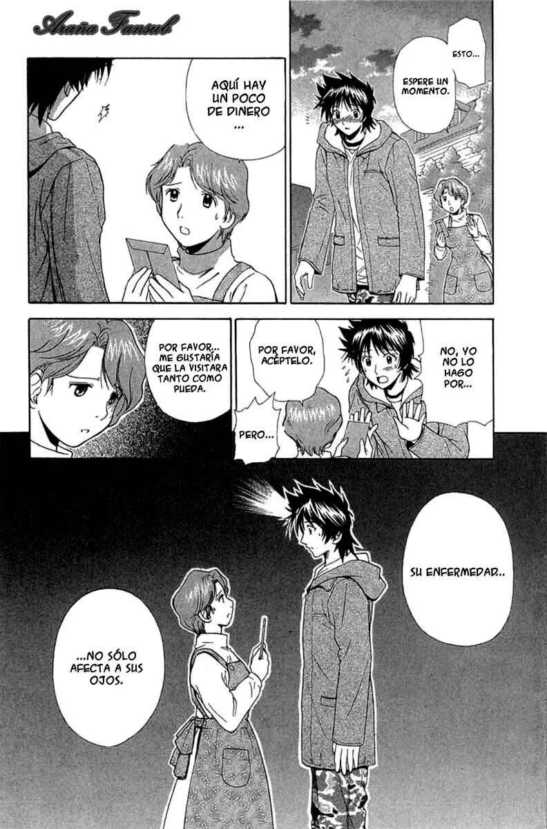 R.O.D - Read or Dream Capítulo 5 - Page 24
