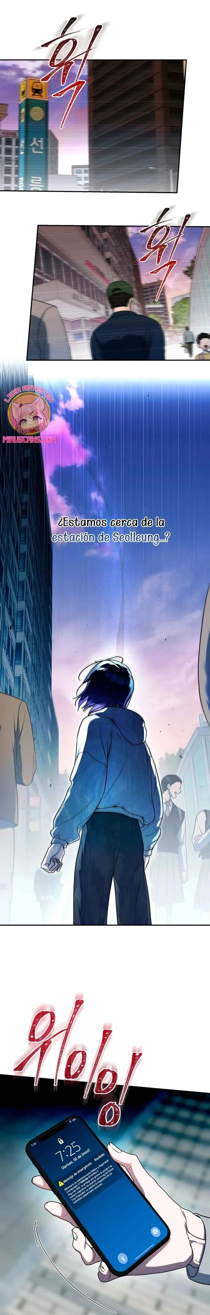 Raengkoreul Wihan Bareun Saenghwal Annaeso Capítulo 3 - Page 3