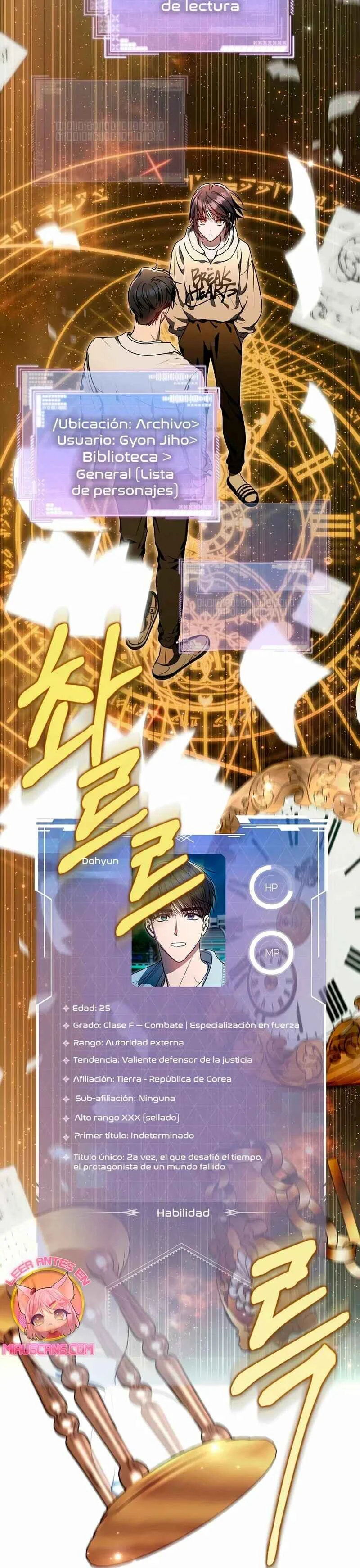 Raengkoreul Wihan Bareun Saenghwal Annaeso Capítulo 4 - Page 15