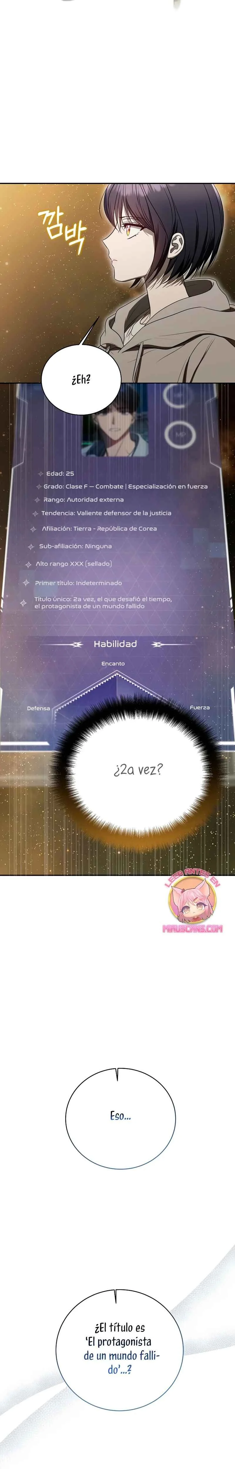 Raengkoreul Wihan Bareun Saenghwal Annaeso Capítulo 4 - Page 16