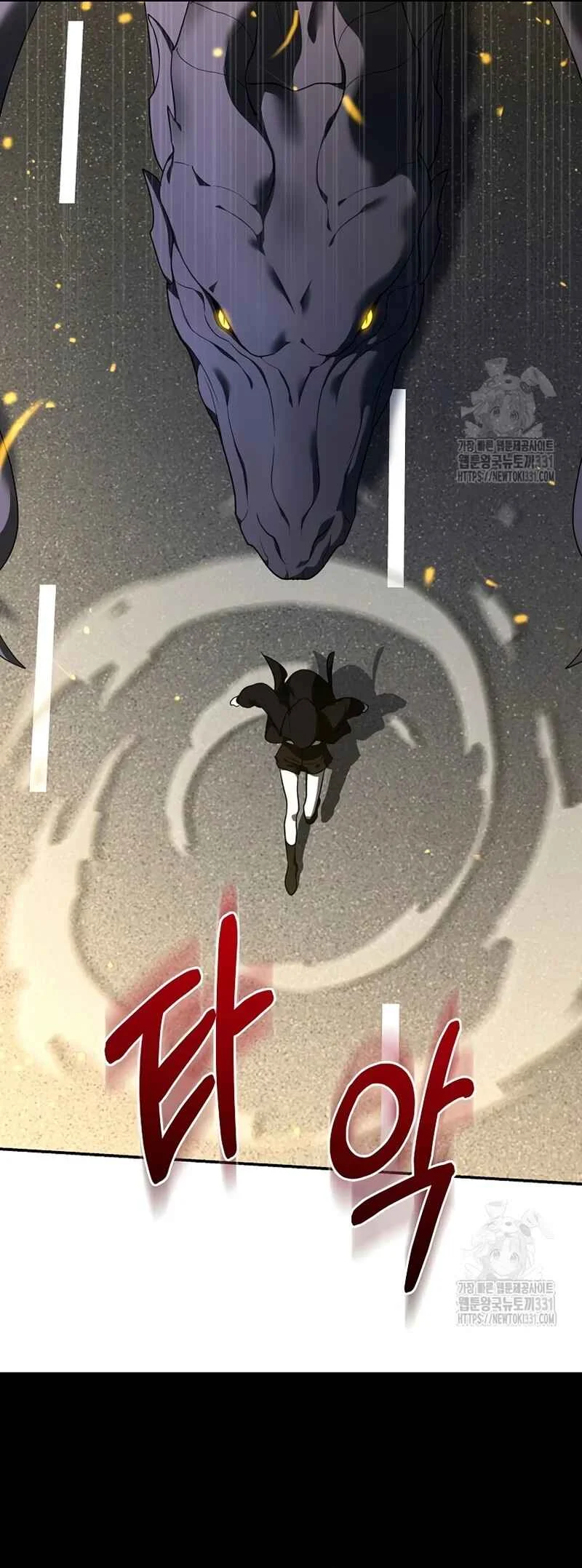 Raengkoreul Wihan Bareun Saenghwal Annaeso Capítulo 5 - Page 11