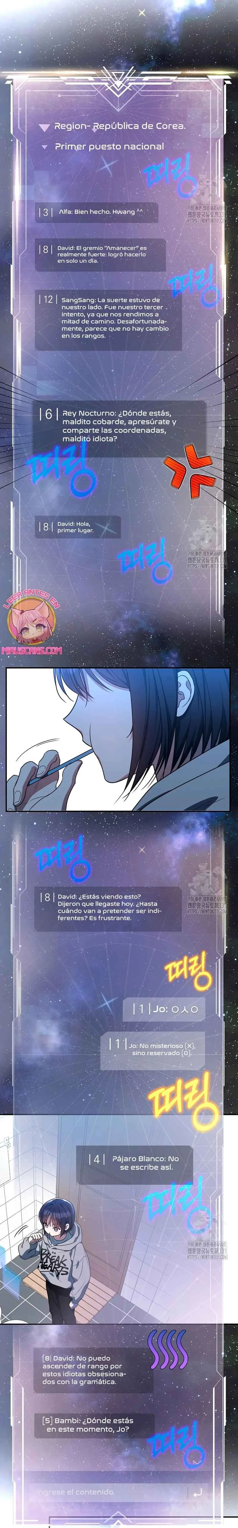 Raengkoreul Wihan Bareun Saenghwal Annaeso Capítulo 5 - Page 23