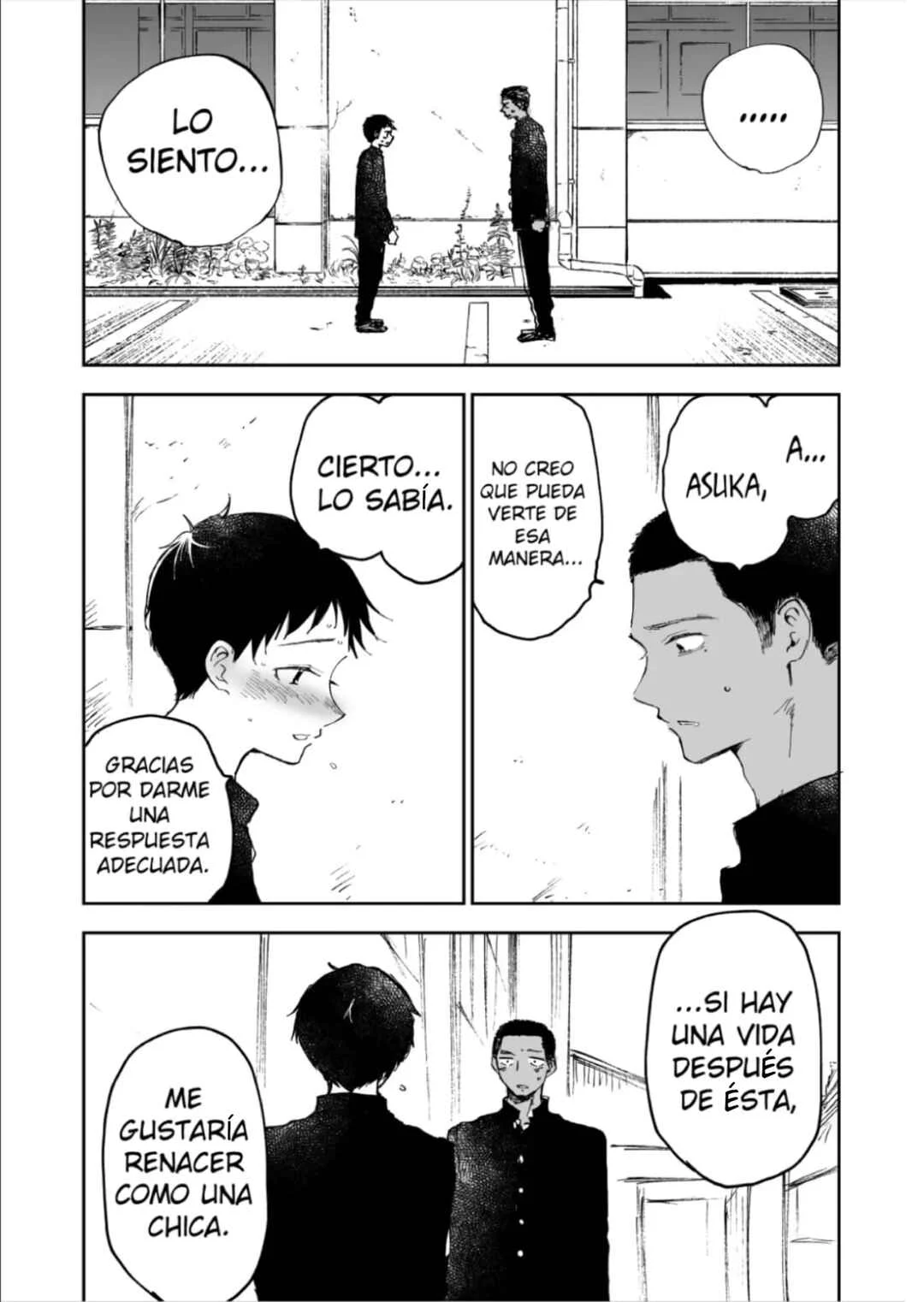 Raise Nante Nai Kara Capítulo 1 - Page 2