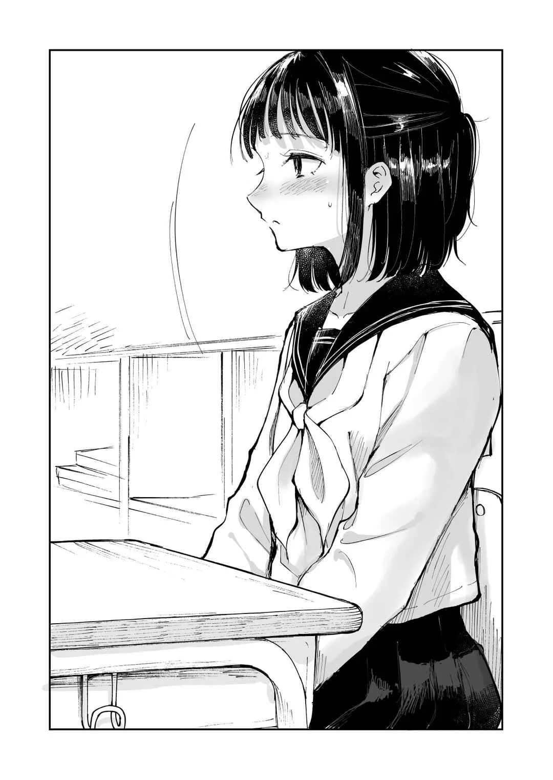 Raise Nante Nai Kara Capítulo 1 - Page 6
