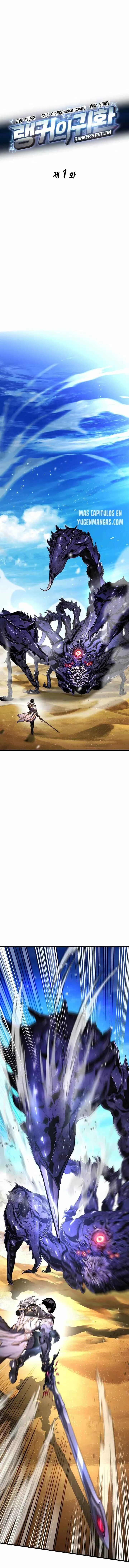 Ranker's Return Capítulo 1 - Page 3