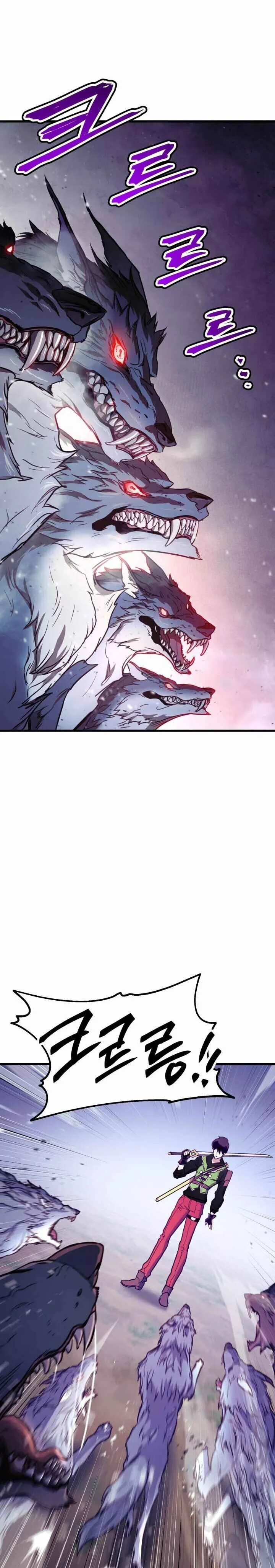 Ranker's Return Capítulo 3 - Page 16