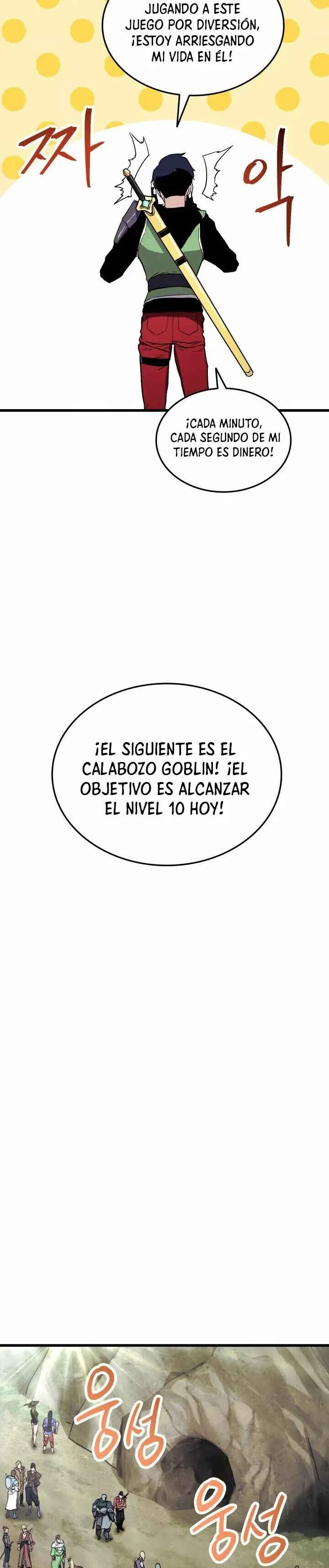 Ranker's Return Capítulo 3 - Page 20