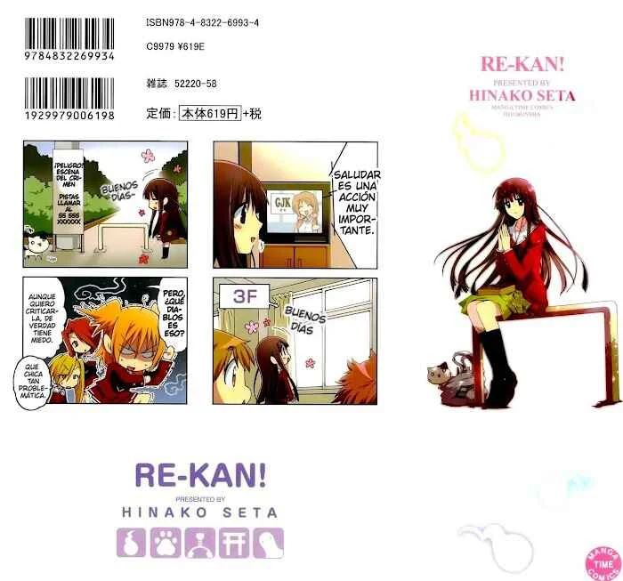 Re-Kan! Capítulo 1 - Page 3