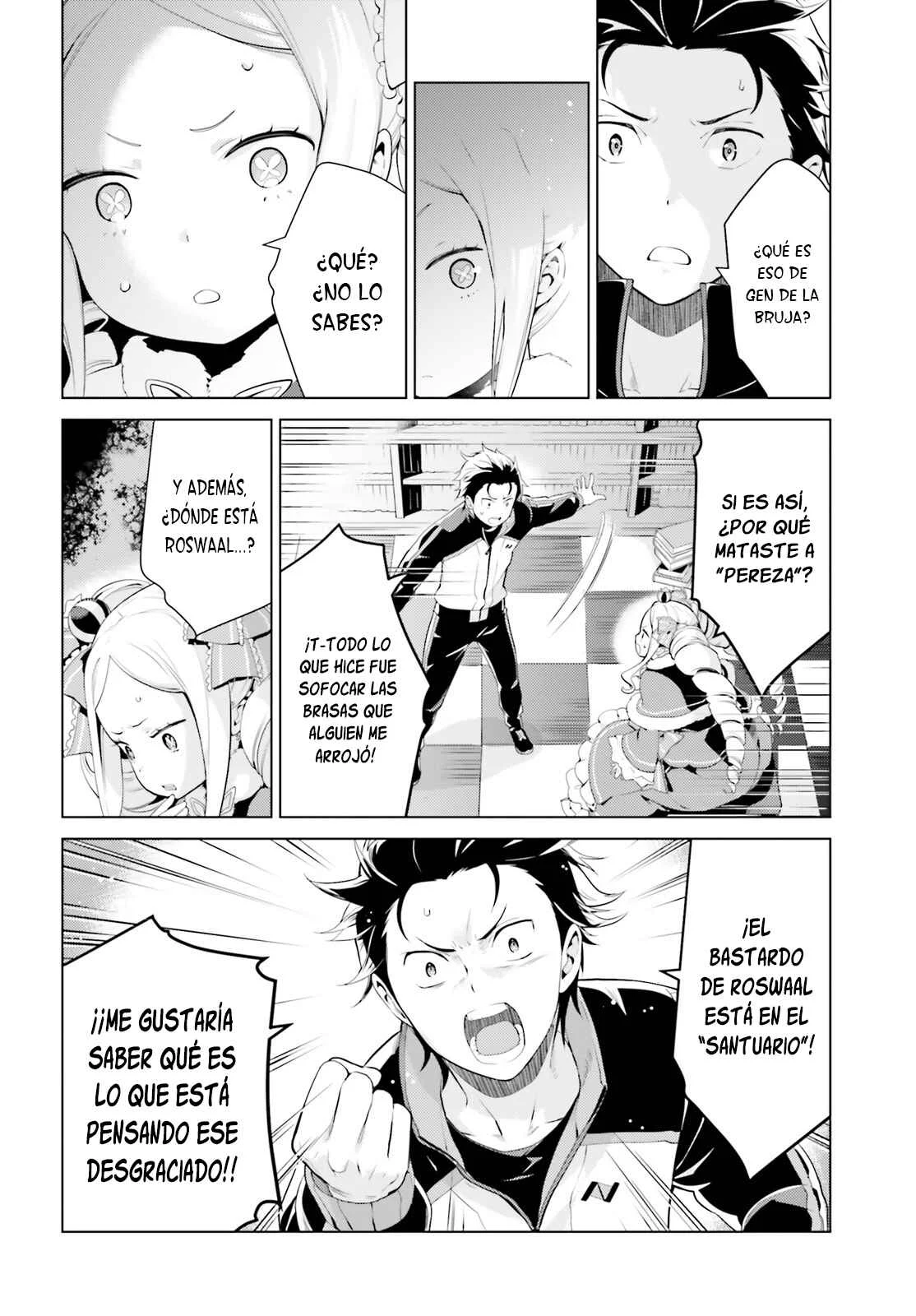 Re:Zero kara Hajimeru Isekai Seikatsu: Dai 4-shou—Seiiki to Gouyoku no Majo Capítulo 2: Reencuentros y transcursos - Page 22