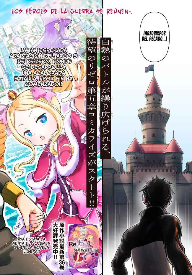 Re:Zero kara Hajimeru Isekai Seikatsu: Dai 5-shou—Mizu no Miyako to Eiyuu no Uta Capítulo 1.1: Hacía la Ciudad de las Compuertas, Priestella. - Page 3