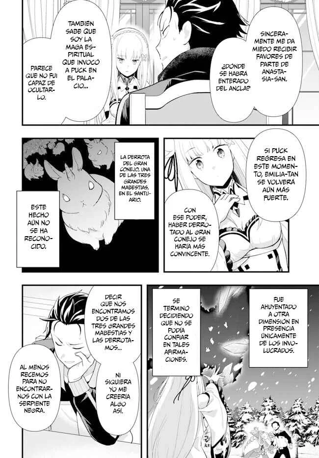Re:Zero kara Hajimeru Isekai Seikatsu: Dai 5-shou—Mizu no Miyako to Eiyuu no Uta Capítulo 1.1: Hacía la Ciudad de las Compuertas, Priestella. - Page 22