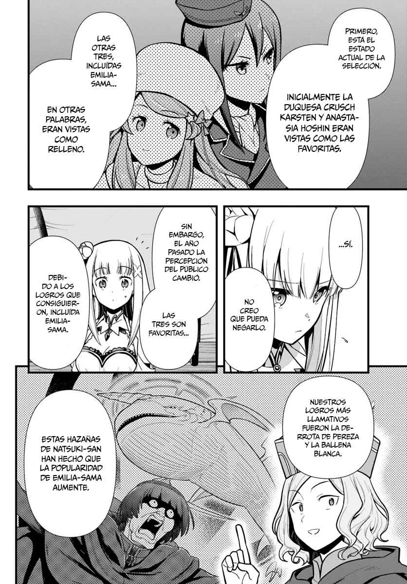 Re:Zero kara Hajimeru Isekai Seikatsu: Dai 5-shou—Mizu no Miyako to Eiyuu no Uta Capítulo 1.3: Hacía la Ciudad de las Compuertas, Priestella - 3ra Parte - Page 4