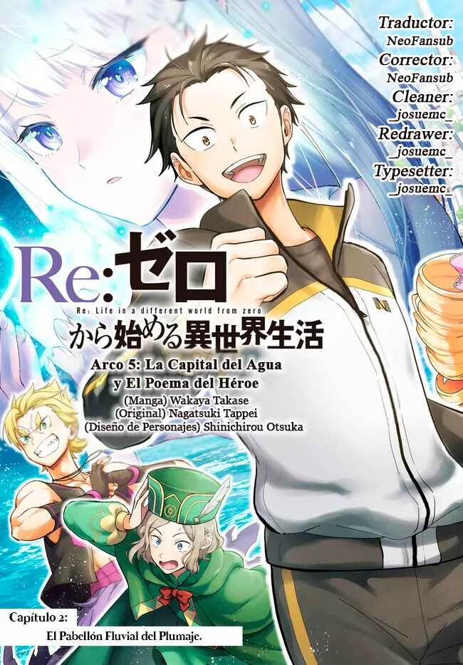 Re:Zero kara Hajimeru Isekai Seikatsu: Dai 5-shou—Mizu no Miyako to Eiyuu no Uta Capítulo 2.1: El Pabellón Fluvial del Plumaje. - Page 1