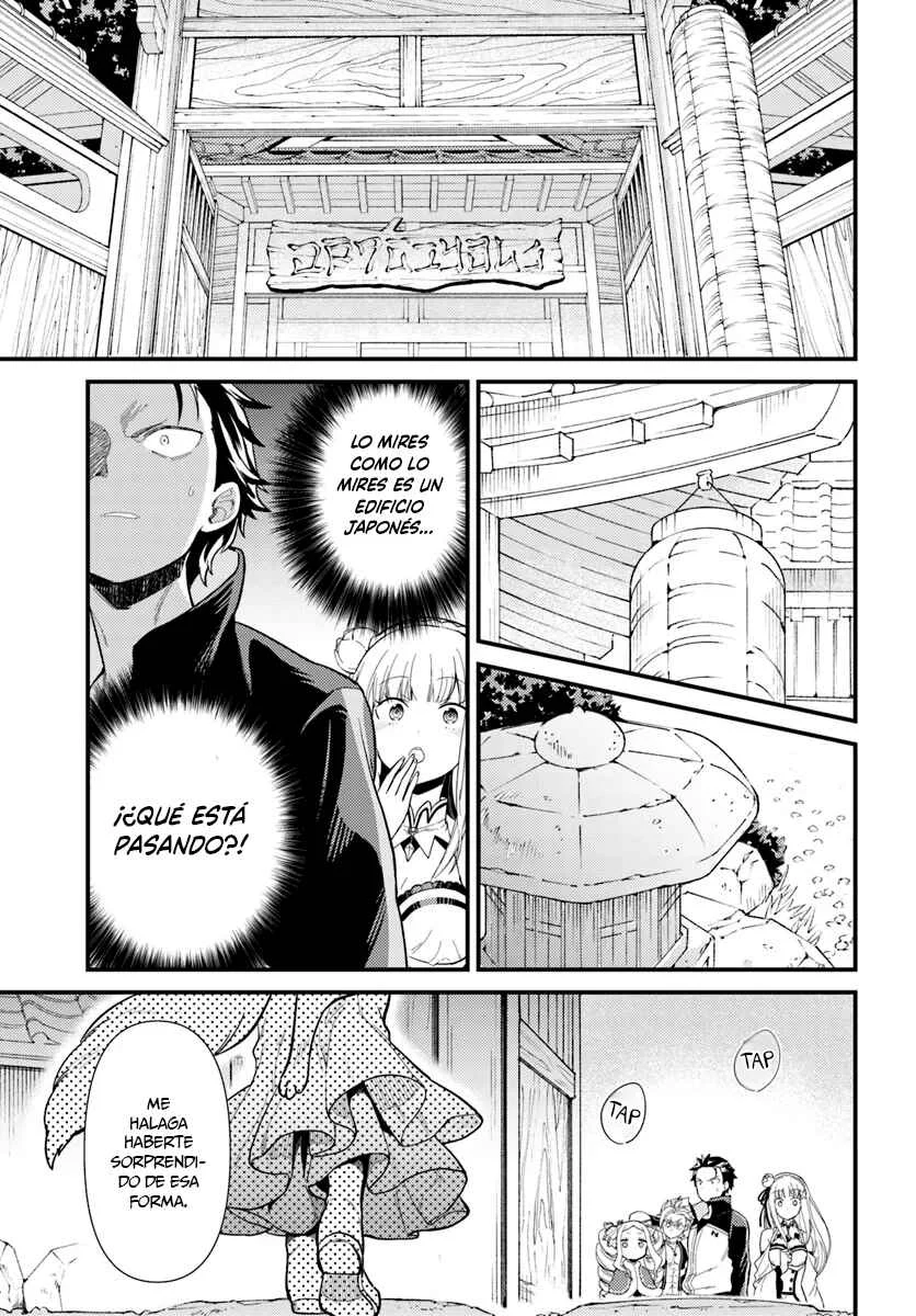 Re:Zero kara Hajimeru Isekai Seikatsu: Dai 5-shou—Mizu no Miyako to Eiyuu no Uta Capítulo 2.1: El Pabellón Fluvial del Plumaje. - Page 2
