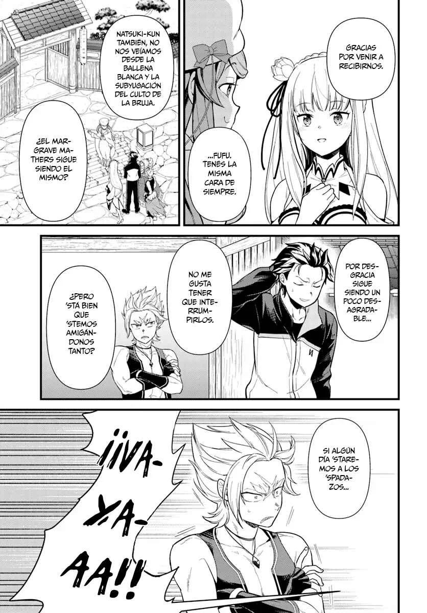 Re:Zero kara Hajimeru Isekai Seikatsu: Dai 5-shou—Mizu no Miyako to Eiyuu no Uta Capítulo 2.1: El Pabellón Fluvial del Plumaje. - Page 4