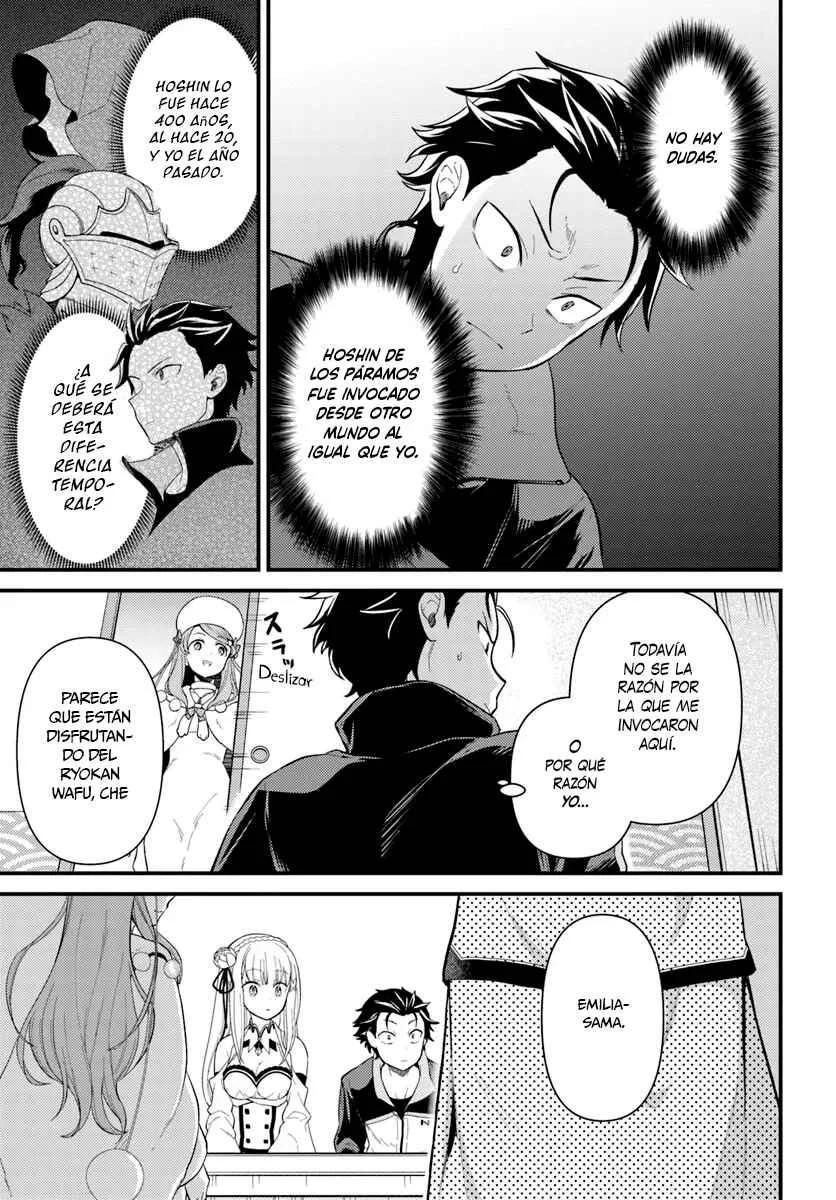 Re:Zero kara Hajimeru Isekai Seikatsu: Dai 5-shou—Mizu no Miyako to Eiyuu no Uta Capítulo 2.1: El Pabellón Fluvial del Plumaje. - Page 8