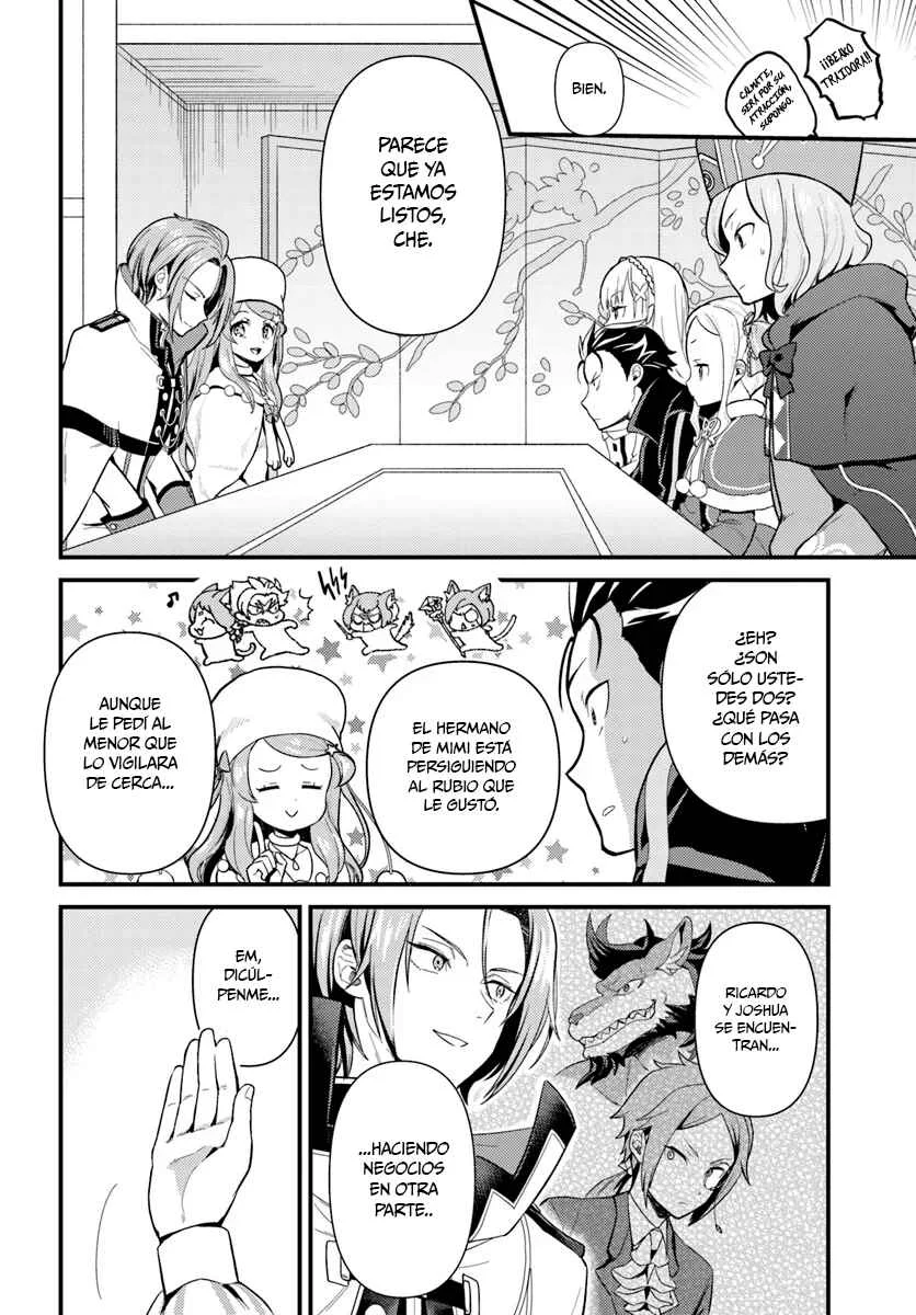Re:Zero kara Hajimeru Isekai Seikatsu: Dai 5-shou—Mizu no Miyako to Eiyuu no Uta Capítulo 2.1: El Pabellón Fluvial del Plumaje. - Page 11