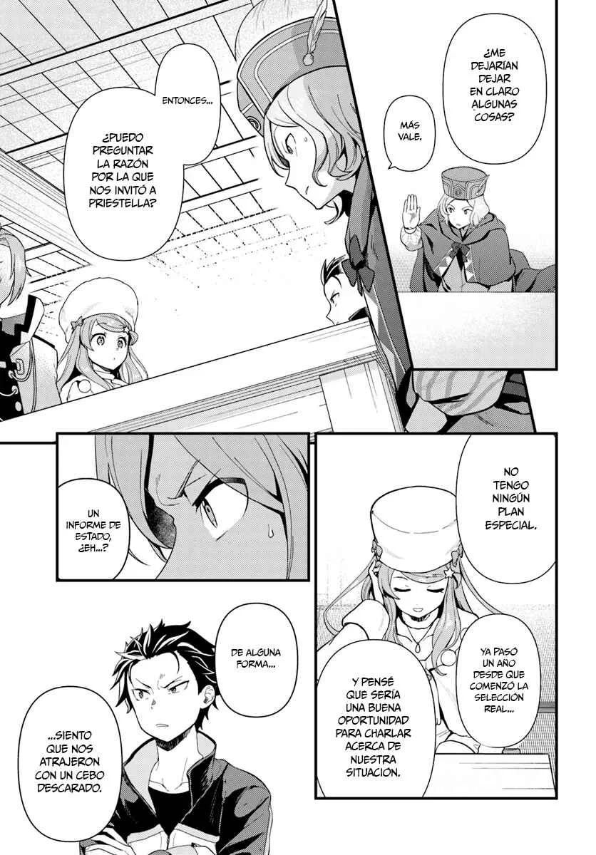 Re:Zero kara Hajimeru Isekai Seikatsu: Dai 5-shou—Mizu no Miyako to Eiyuu no Uta Capítulo 2.1: El Pabellón Fluvial del Plumaje. - Page 12