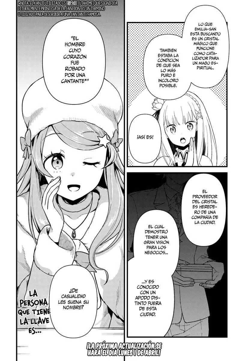 Re:Zero kara Hajimeru Isekai Seikatsu: Dai 5-shou—Mizu no Miyako to Eiyuu no Uta Capítulo 2.1: El Pabellón Fluvial del Plumaje. - Page 15
